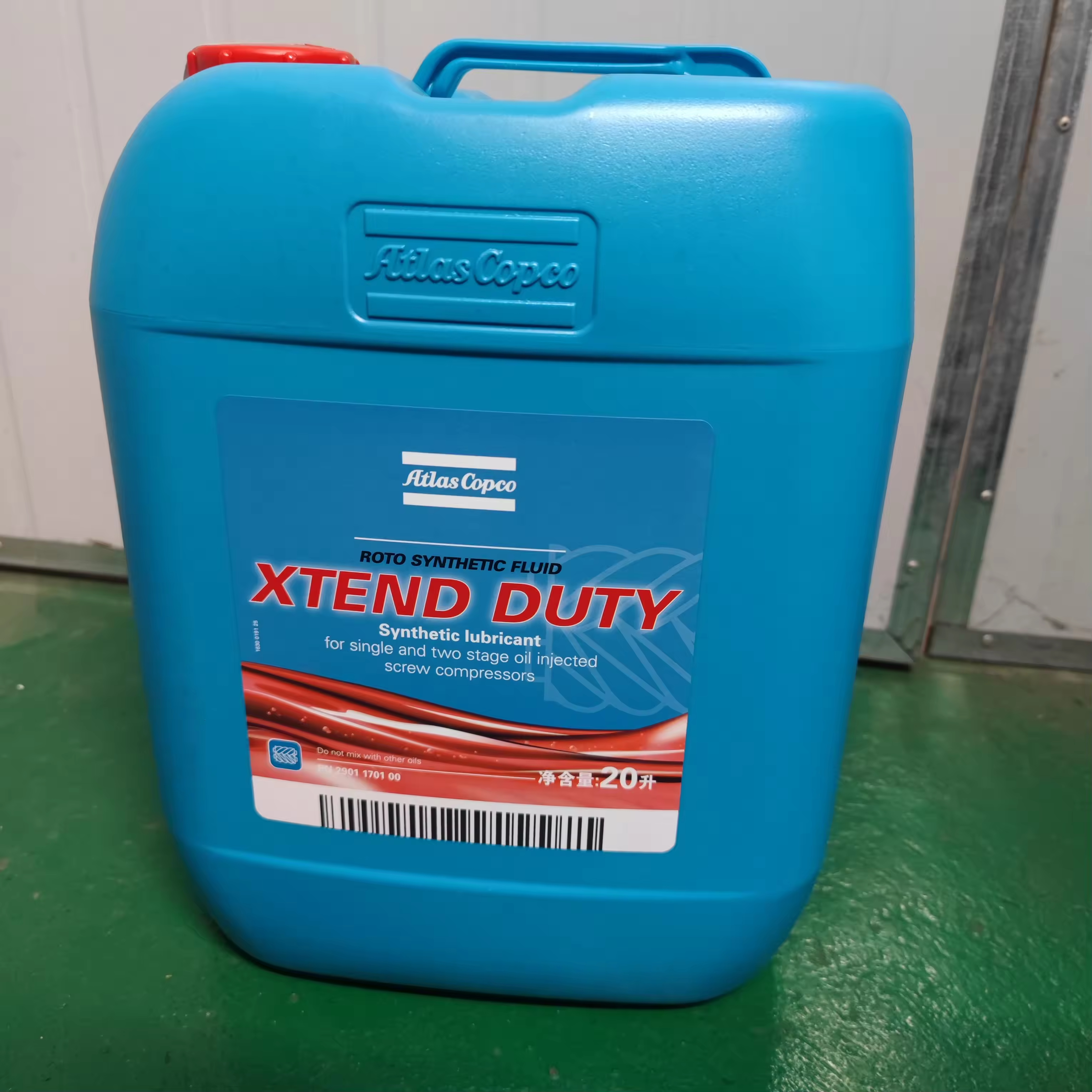 Olio compressore sintetico Atlas Copco Olio sintetico senza olio d'olio 2901170100