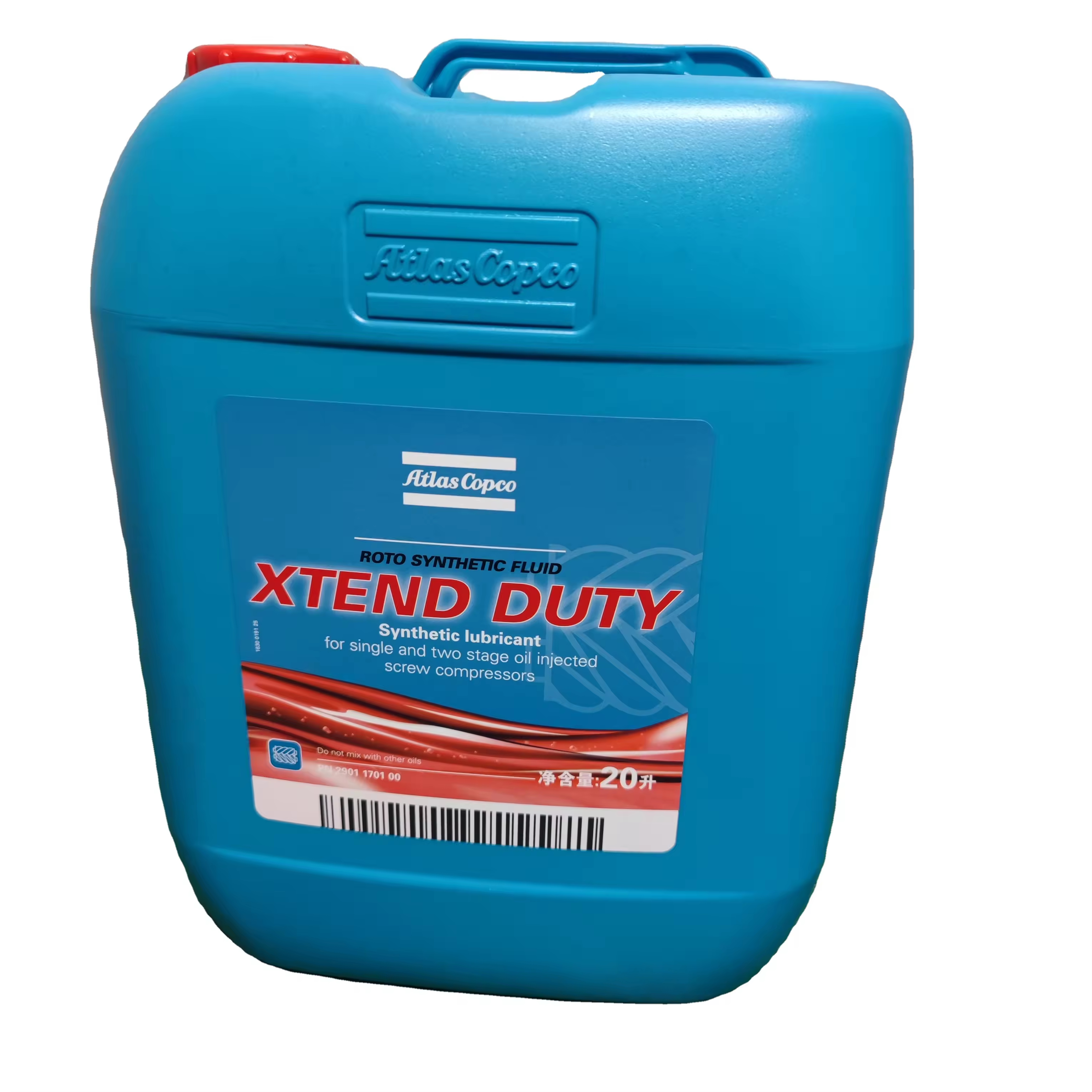 2901170100 Atlas Copco Nuova condizionamento Olio di olio per compressore dell'aria a base di lubrificante anti-porto
